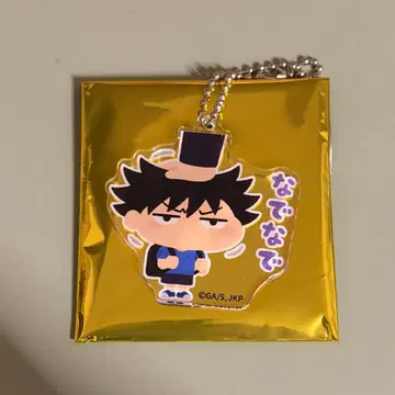 주술회전 일러스트야 메구미 아크릴 키링