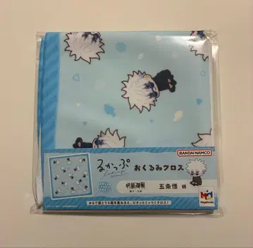 룩업 싸개 크로스 주술회전 고죠 사토루