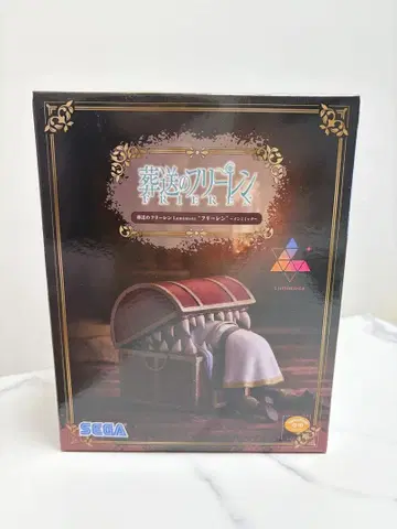 미개봉 장송의 프리렌 미믹 프라이스 피규어