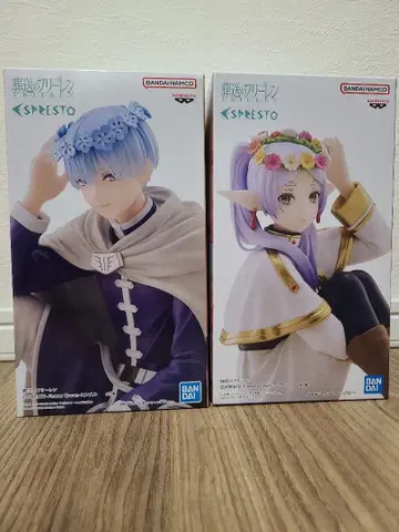 ESPRESTO 장송의 프리렌 힘멜 프리렌 피규어 세트