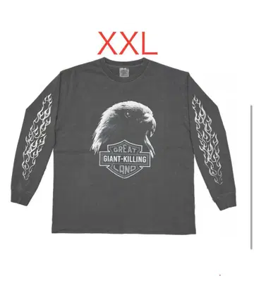 greatLAnd ORIGINAL KIMERA HD LS 10YEARS