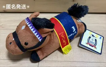 서러브레드 컬렉션 낚시릴 패스 케이스 포함 봉제 인형 두두스 b