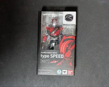 S.H.Figuarts 가면라이더 드라이브 타입 스피드 피규아트