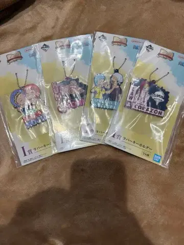 제일복권 원피스 드라마틱 메모리즈 I상 러버 키링