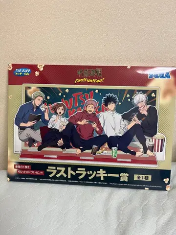 주술회전 세가 럭키 쿠지 라스트 럭키상 아크릴 디오라마 라스트 원