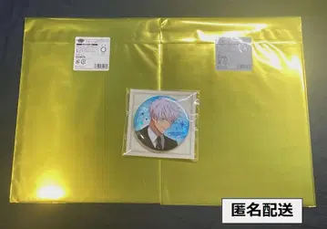 주술회전 팬텀 퍼레이드 환영야행본점 3세트