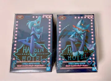 해즈빈 호텔에 오신 것을 환영합니다 엔젤 더스트 허스크 애나더 컬러