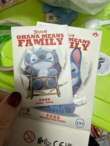 스티치 Ohana Means Family 피규어