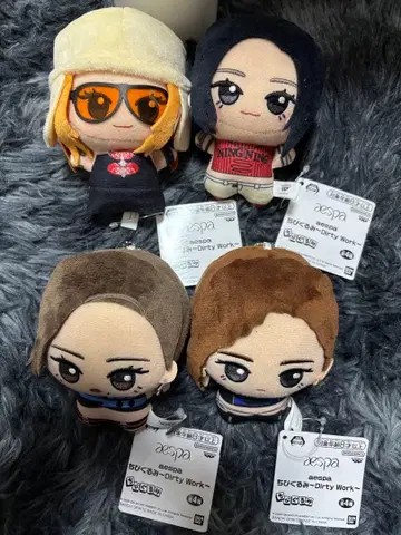 aespa 치비구루미 Dirty Work 전종 세트 2