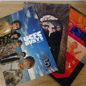 UCFC BUSY5 팬클럽 잡지 3권 세트 유니콘 UCFC 뉴스레터