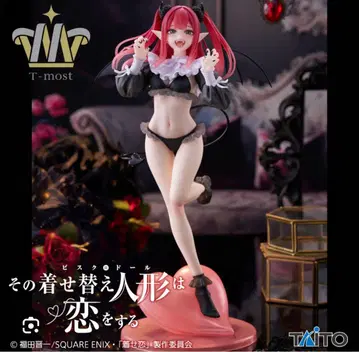 그 비스크 돌은 사랑을 한다 키타가와 마린 피규어 리즈ver.