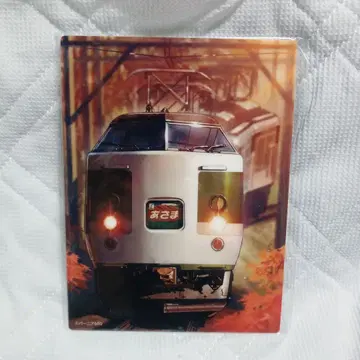 레전드 기차 스탬프 랠리 와이드 코스 나가노역 달성상