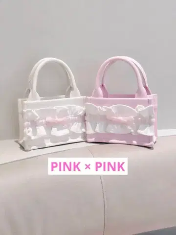 JILTU petit frill tote bag (mini)