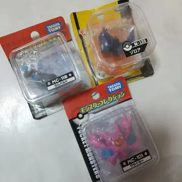 새상품 몬스터 컬렉션 몬코레 그라이거 라무 파르도 조로아