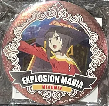 이 멋진 세계에 축복을!2 마그넷 부착 배지 메구밍