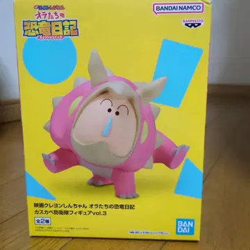 우리들의 공룡 일기 드리틀 맹구 피규어