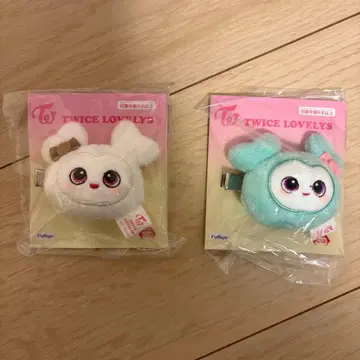 TWICE LOVELYs 봉제 인형 마스코트 2색 세트
