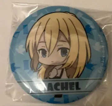 살육의 천사 라포레 하라주쿠 미카에리 캔뱃지 레이첼 1점