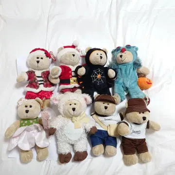 STARBUCKS 베어리스타 베어 봉제 인형