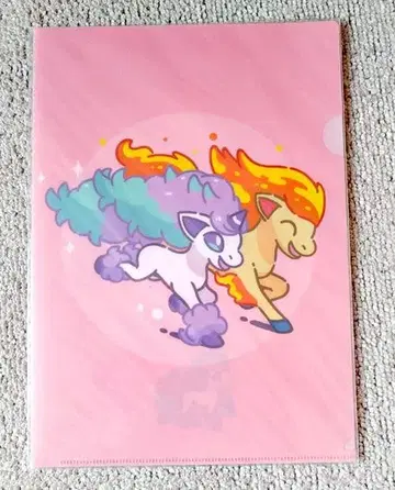 포켓몬 소드 실드 클리어 파일 3장 세트