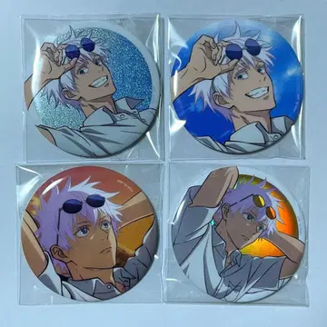 세가 럭키 쿠지 주술회전 회옥 옥절 명주지절 황혼지절 캔뱃지 고죠 사토루