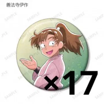 닌타마 모두 함께 걷는 젠포지 잇사쿠