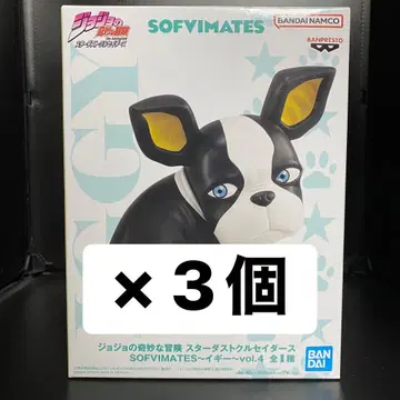 죠죠의 기묘한 모험 SOFVIMATES [ 이기 ] 3세트 묶음 판매