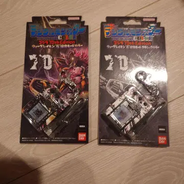 디지몬 펜듈럼 고질라 70th 에디션 2개 세트