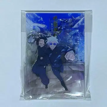 주술회전 영역 전개 스퀘어 회옥옥절 티저 비주얼 아크릴 스탠드