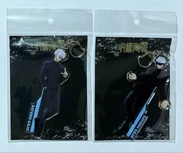 주술회전 회옥 옥절 시부야 사건 등신 아크릴 키링 고죠 사토루