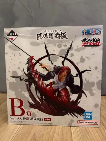 제일복권 원피스 샹크스 B상 피규어