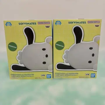 새상품 산리오 SOFVIMATES 포차코 릴랙스ver. 2개 세트