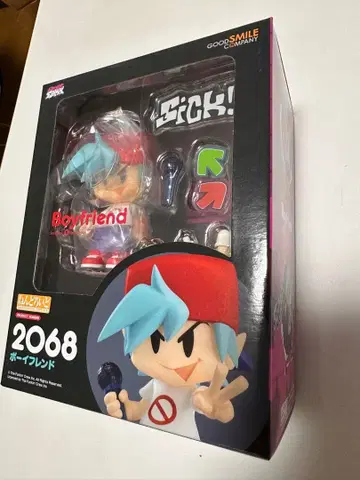 GOOD SMILE COMPANY 넨도로이드 보이프렌드 2068