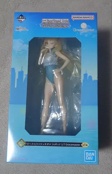 FGO 제일복권 A상 비스트/레슈갈 1/7 Gracemaster
