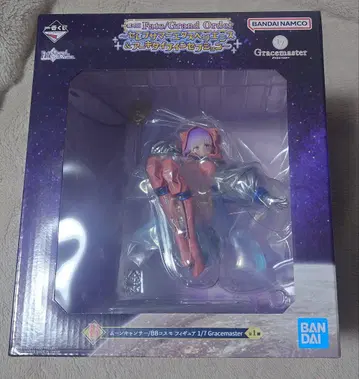 FGO 제일복권 B상 BB 코스모 피규어 1/7 Gracemaster