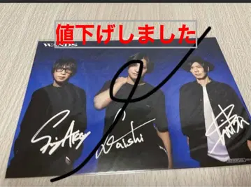 WANDS 제5기 사인 포함 아티스트 카드