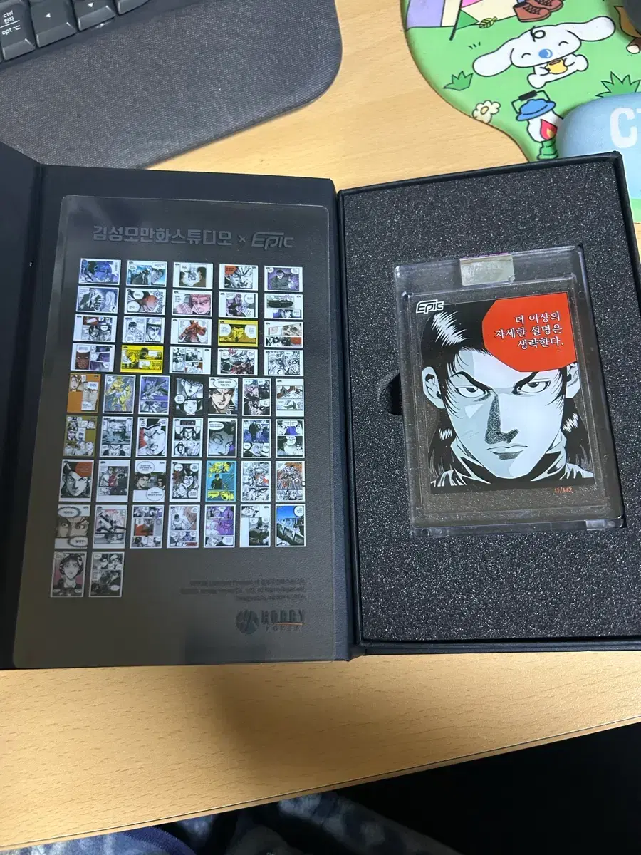 택배비 포함] 코카콜라 워렌 버핏 이름 각인 유리병 | 브랜드 중고거래 플랫폼, 번개장터