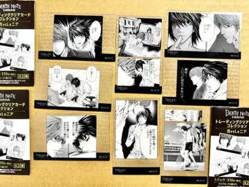 데스노트전 클리어 카드 야가미 라이토 L 8장 세트