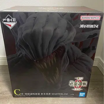 제일복권 주술회전 0 -1224- C상 이노모토 리카 피규어