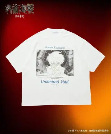 FREAK'S STORE x 주술회전 고죠 사토루 T셔츠 L