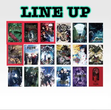 주술회전 제일복권 역대 키 비주얼 포스터 5th anniversary