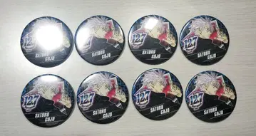 주술회전 고죠 사토루 캔뱃지 생일 캔뱃지 2020 점프샵