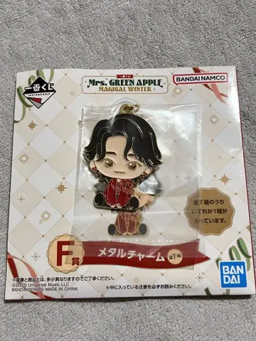 Mrs. GREEN APPLE 제일복권 F상 메탈 참 모리모토 타카시