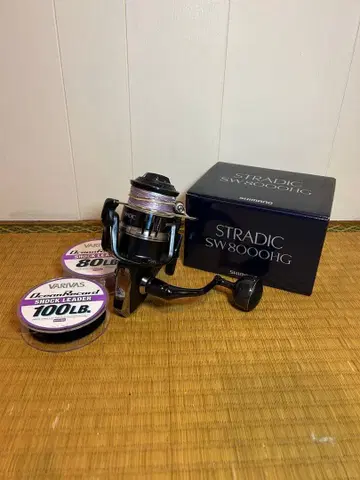 SHIMANO STRADIC SW8000HG 스피닝 릴 덤 포함