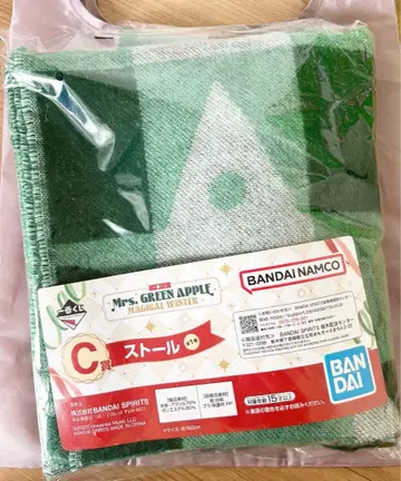 Mrs. GREEN APPLE 제일복권 C상 스톨