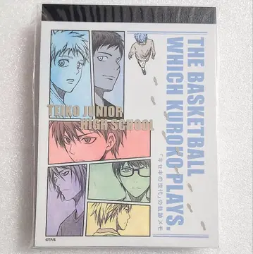 쿠로코의 농구 메모장 아카시 키세 제국 점프샵 쿠로바스 브로마이드