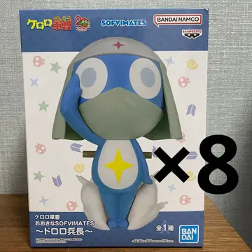 개구리 중사 케로로 SOFVIMATES 도롱뇽 병장 피규어 8점 세트