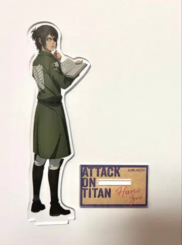 진격의 거인 한지 조에 아크릴 스탠드 핸즈
