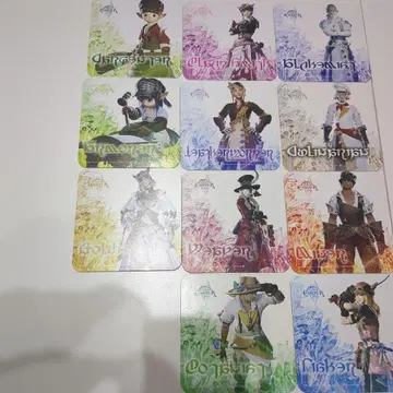 FF14 ff14 에오카페 코스터 채집가 제작자 세트