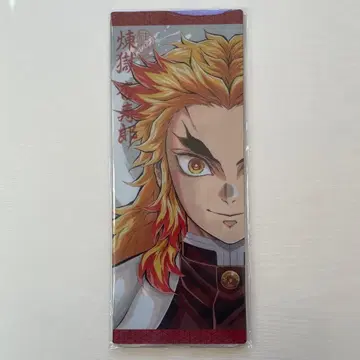 귀멸의 칼날 기둥전 리버서블 비주얼 패널 렌고쿠 쿄쥬로